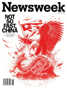 Newsweek - Digital Edition Magazine