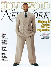 New York Magazine Subscription