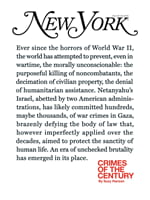 New York Magazine