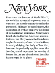 New York Magazine