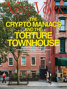 New York Magazine Subscription