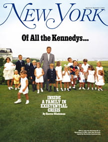 New York Magazine Subscription