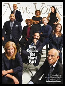 New York Magazine Subscription