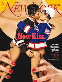 New York Magazine Subscription