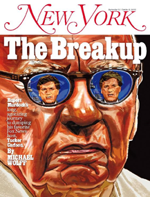New York Magazine Subscription