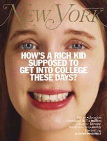 New York Magazine Subscription