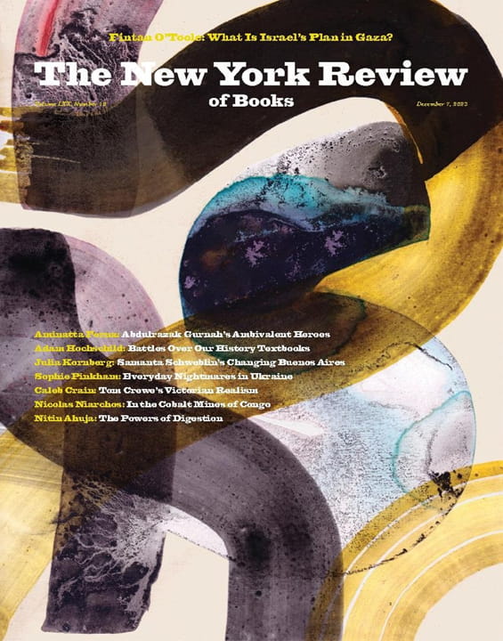 New York Review of Books-Digital Magazine