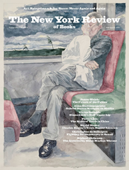 New York Review of Books-Digital Magazine