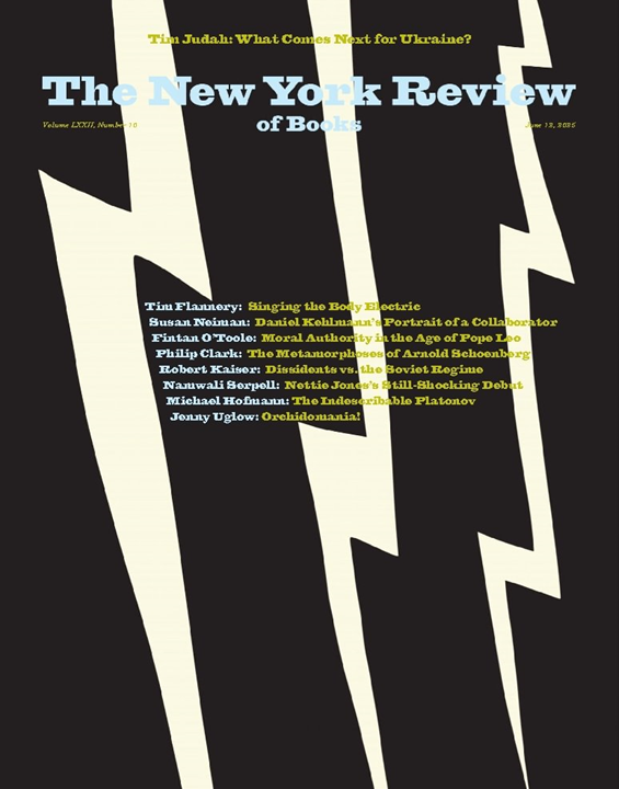 New York Review of Books-Digital Magazine
