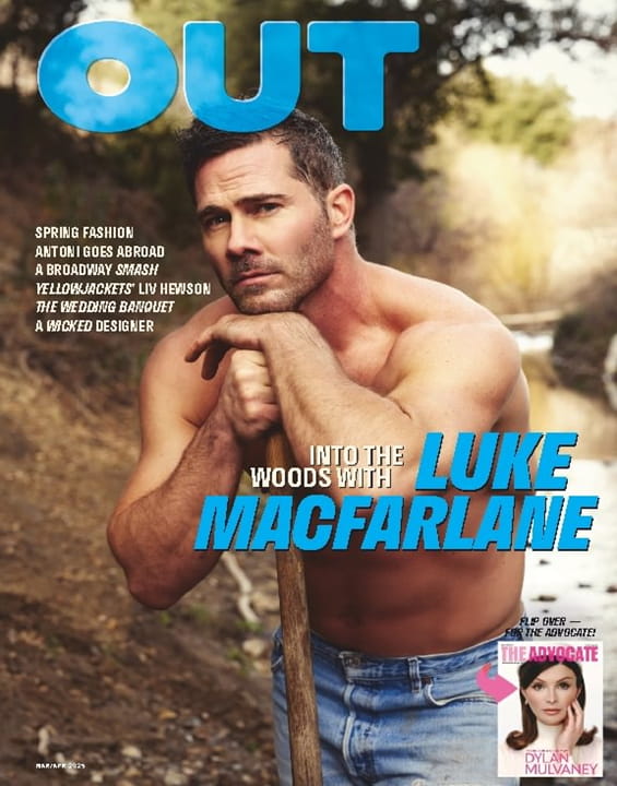 Out Magazine