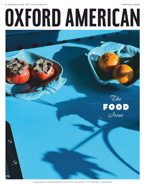 Oxford American-Digital Magazine