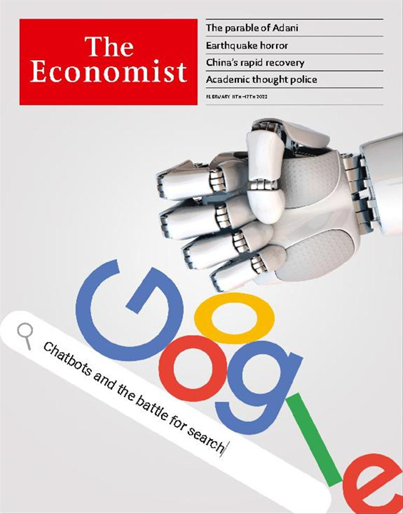 The Economist - Digital Magazine