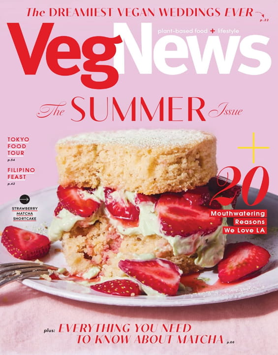 VegNews-Digital Magazine