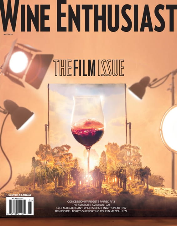 Wine Enthusiast Magazine