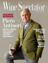 Wine Spectator - Digital Magazine