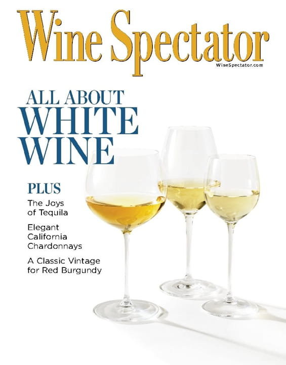 Wine Spectator - Digital Magazine