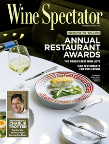 Wine Spectator - Digital Magazine