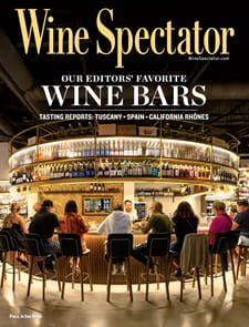 Wine Spectator - Digital Magazine