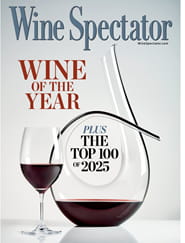 Wine Spectator - Digital Magazine