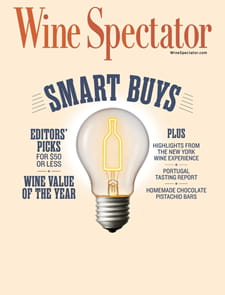 Wine Spectator - Digital Magazine