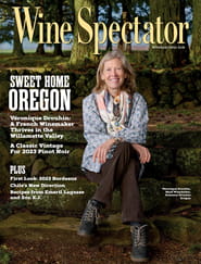 Wine Spectator - Digital Magazine